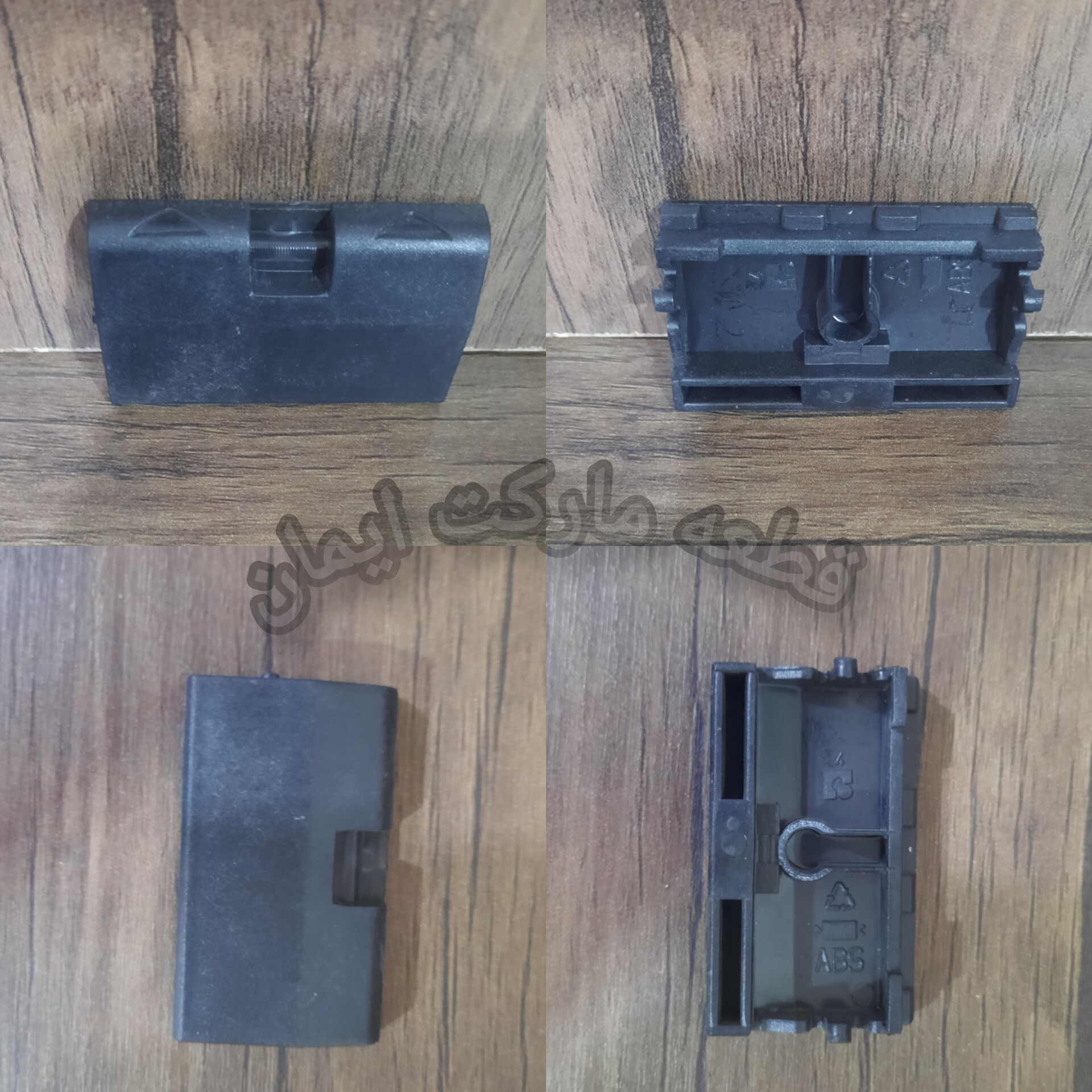 نگهدارنده پاکت جاروبرقی مولنکس التو
