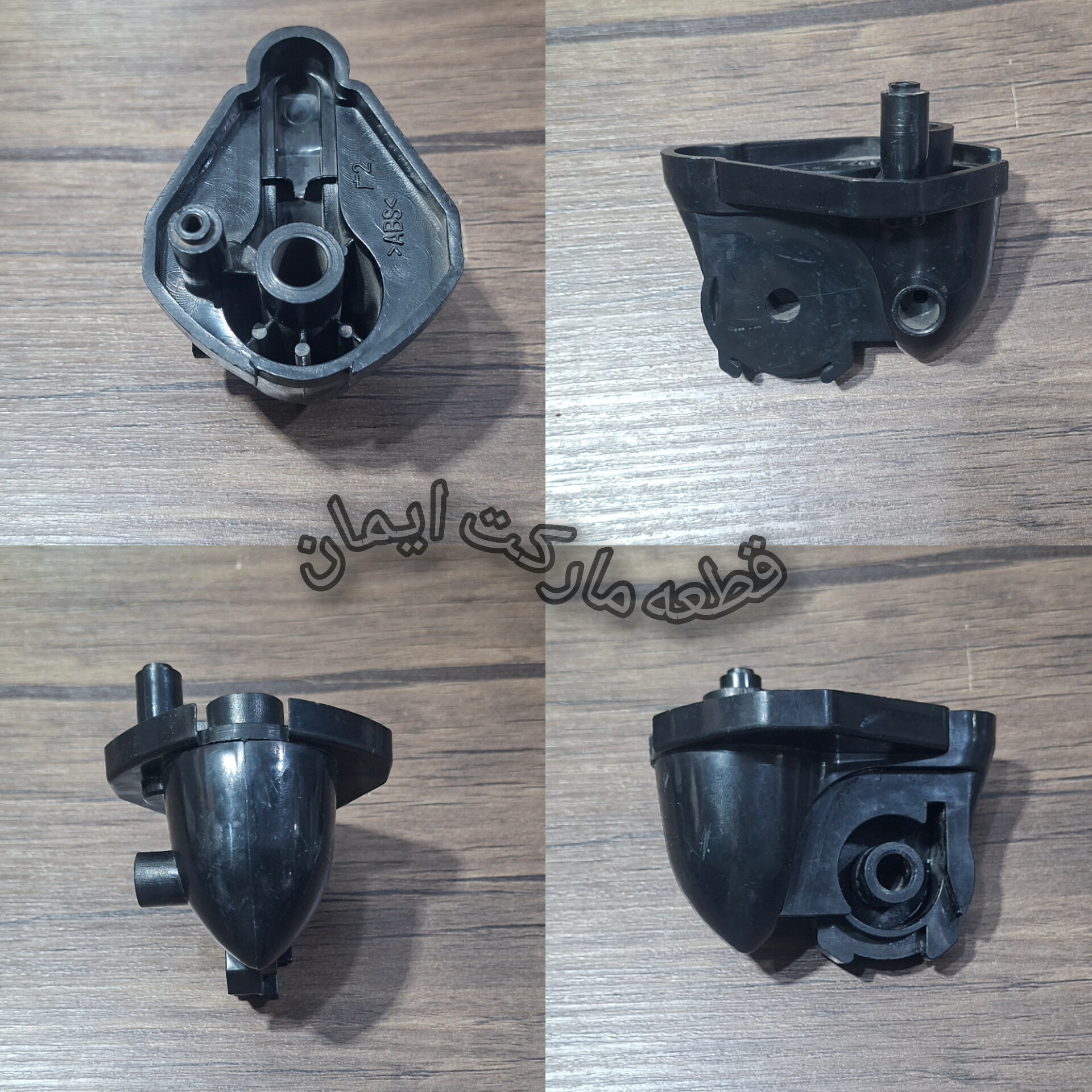 گلویی پنکه رنگ مشکی