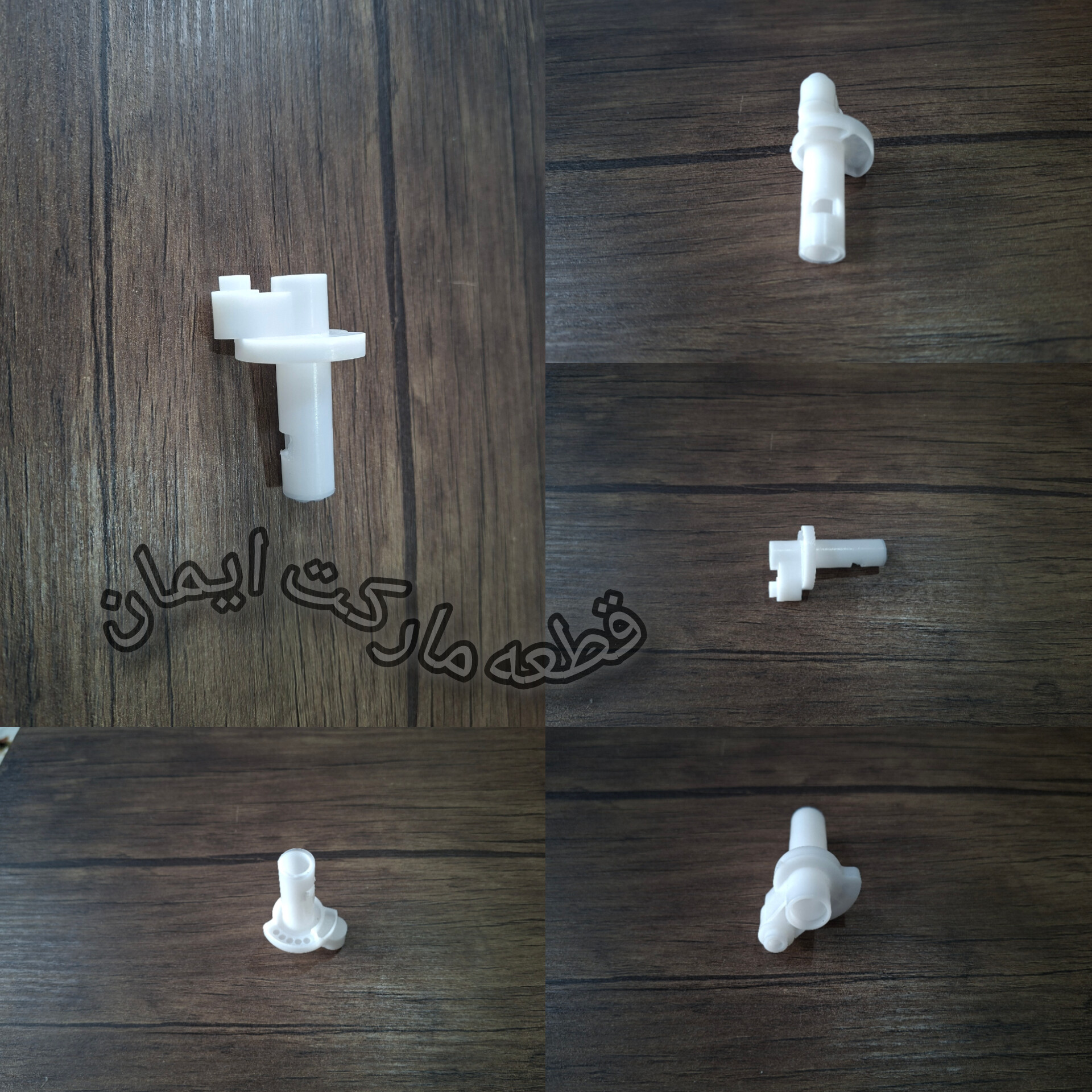 پایه وبوش داخل لوله گلویی پنکه