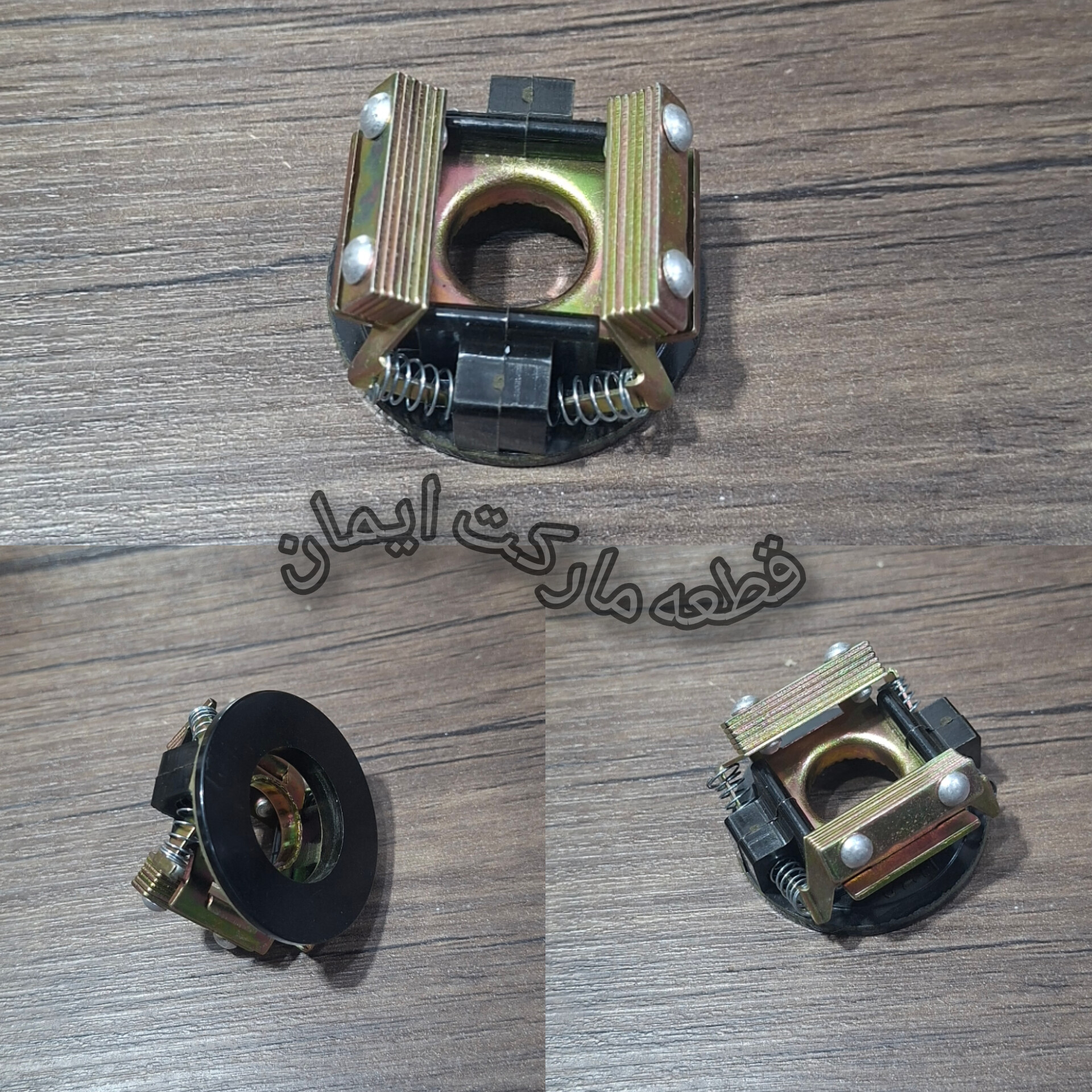 کلاچ دینام کولرآبی