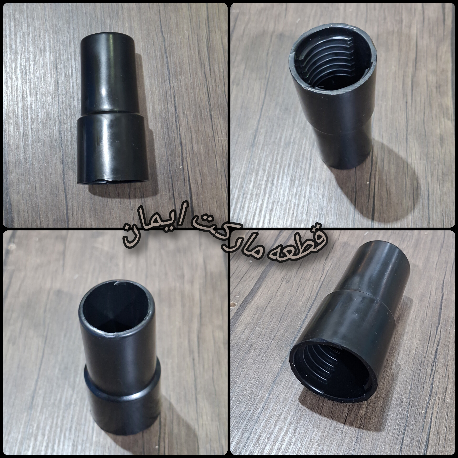 کوبلPVCجاروبرقی صنعتی(کارواش)