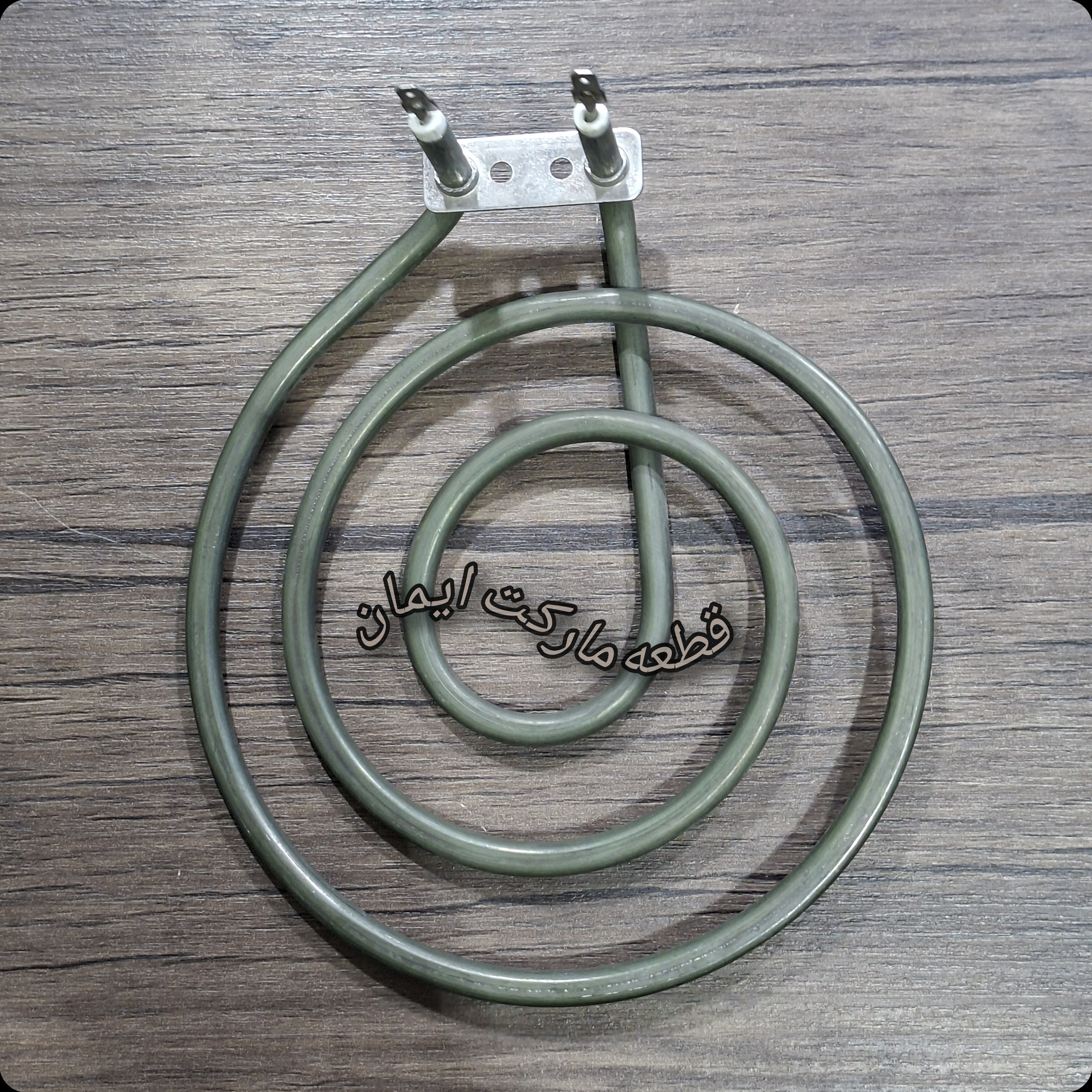 المنت هواپز(سرخ کن بدون روغن)ومشترک کد2