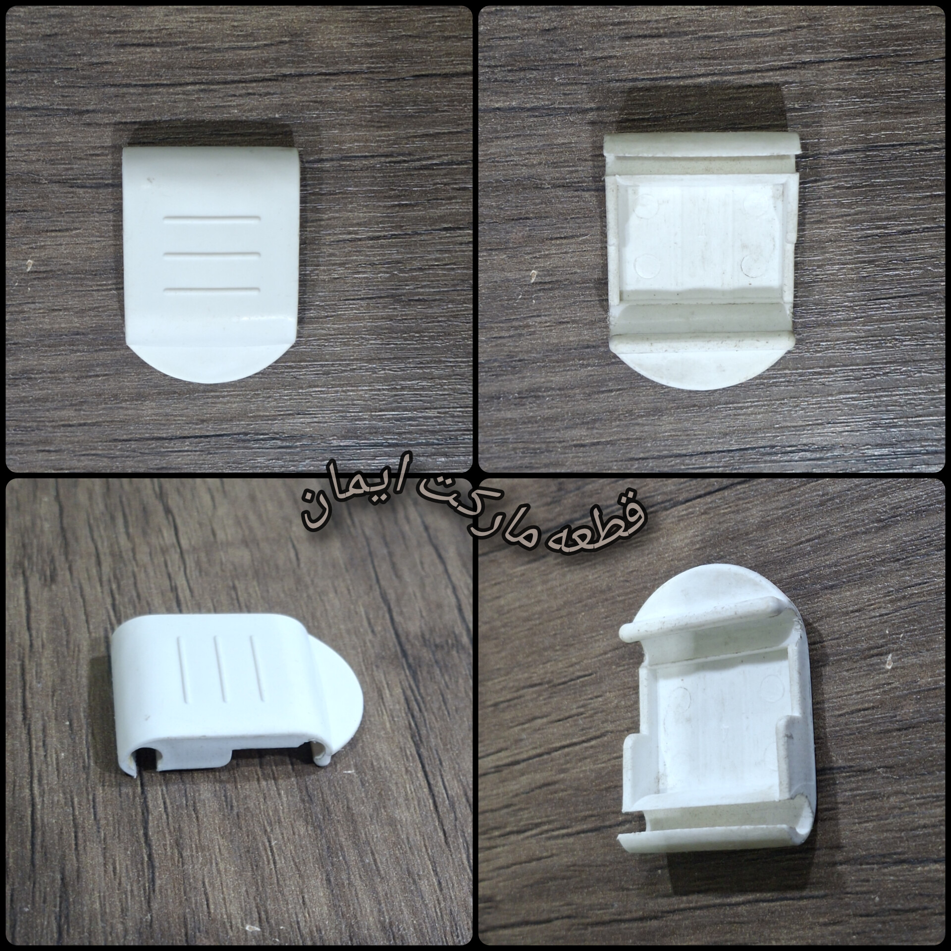 چفت یاقفل درب ساندویچ سازکد14