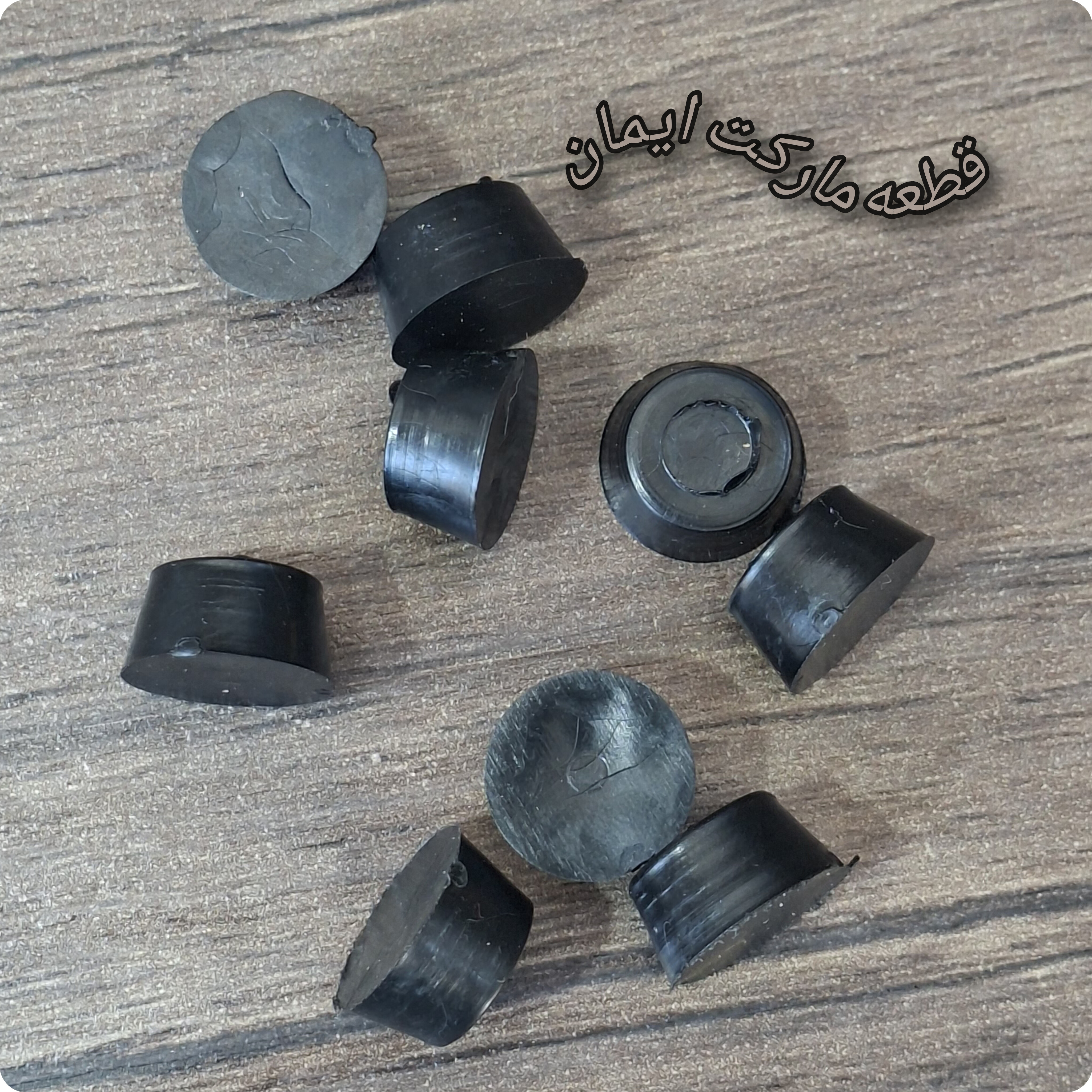 پایه پلاستیکی کد2