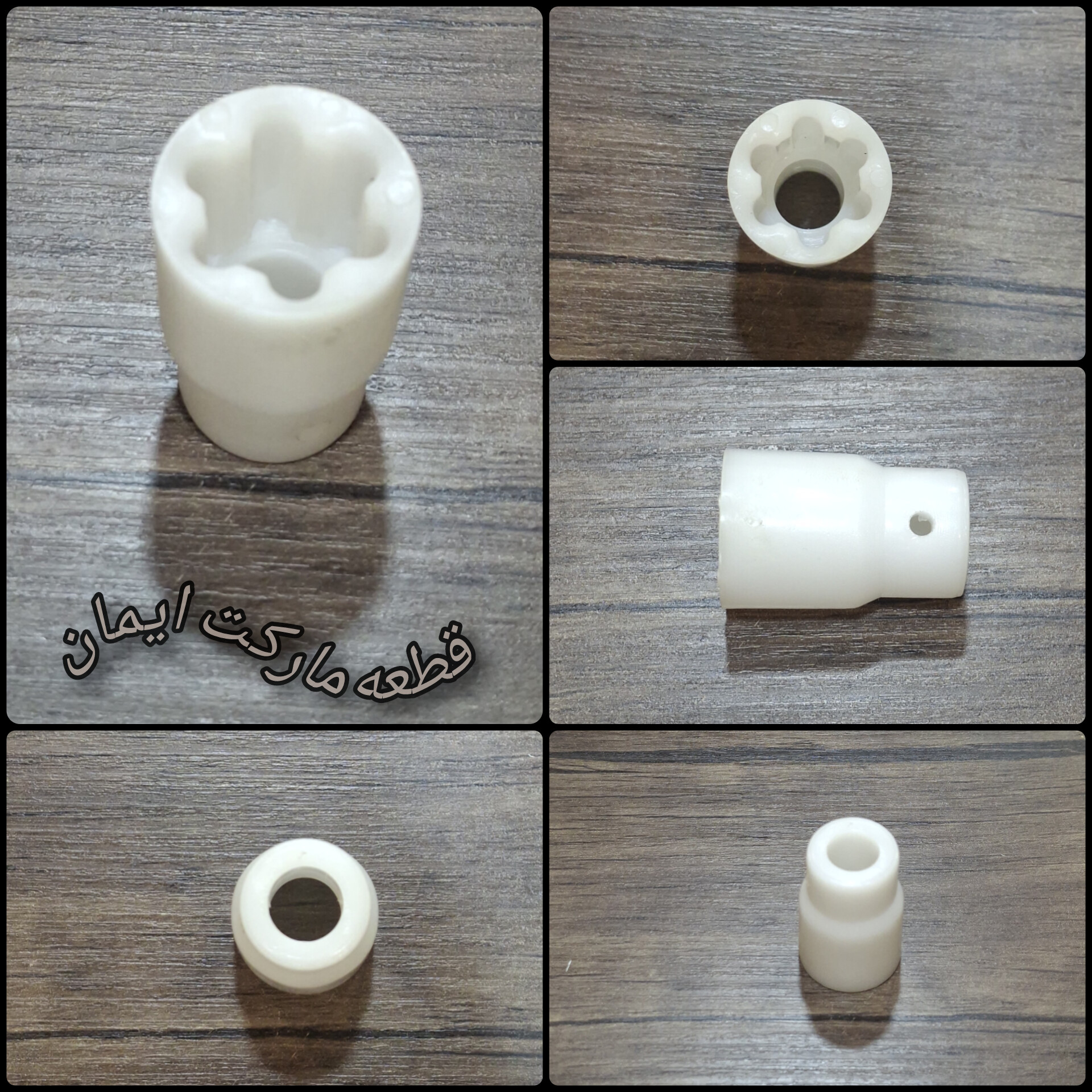 کوبل گیربکس سبزی خردکن پلاستیکی