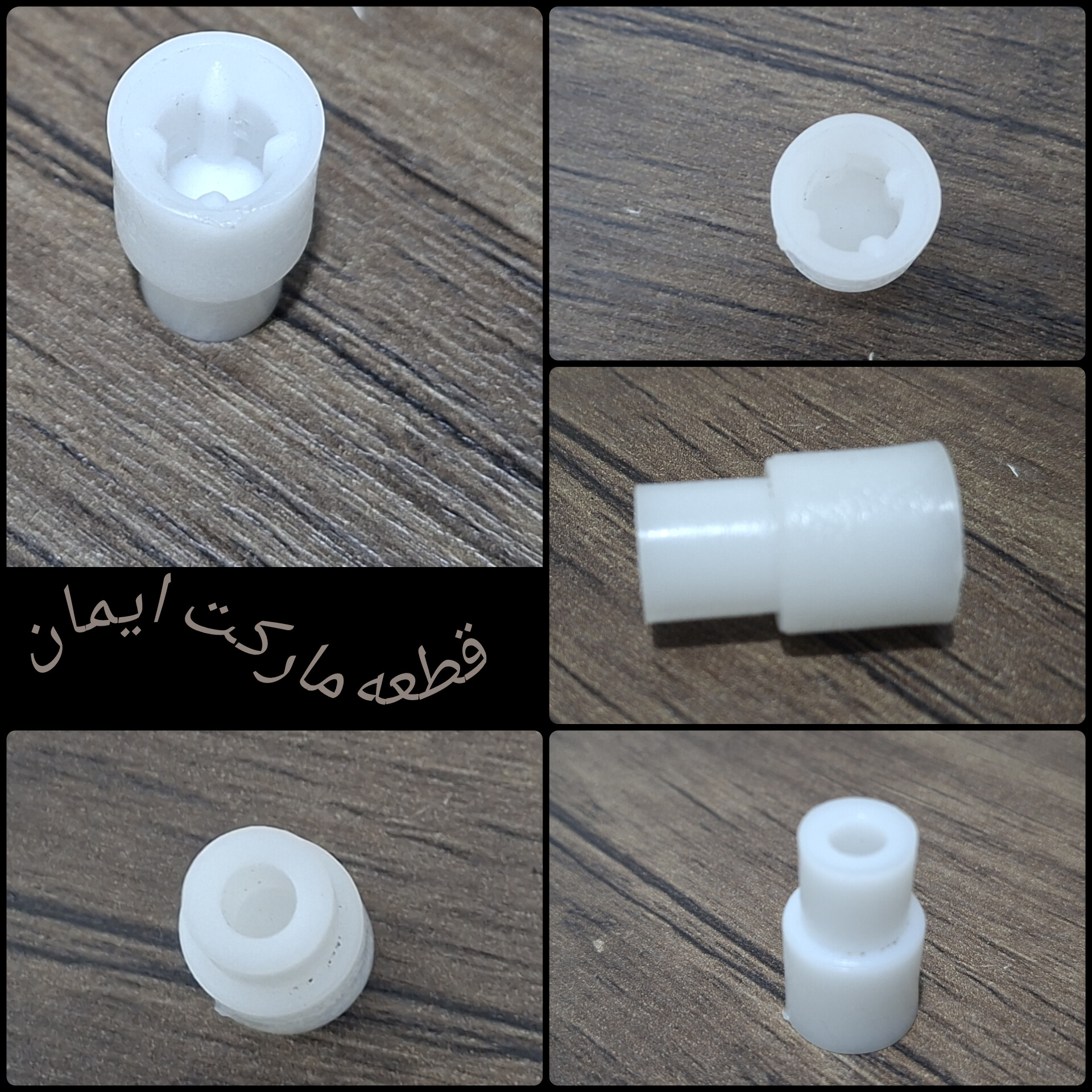 کوبل گوشت کوب برقی کد 83