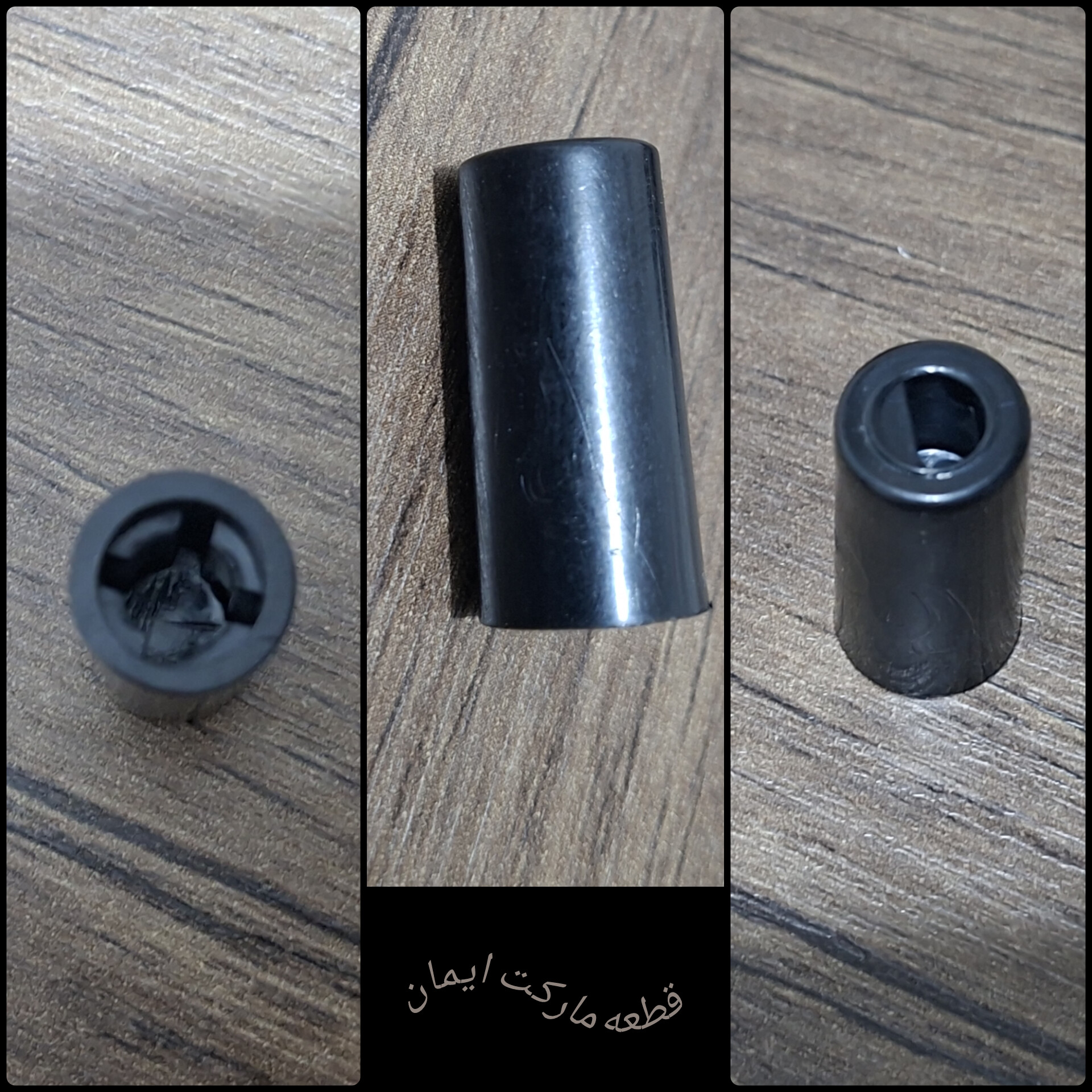 کوبل گوشت کوب برقی کد 84