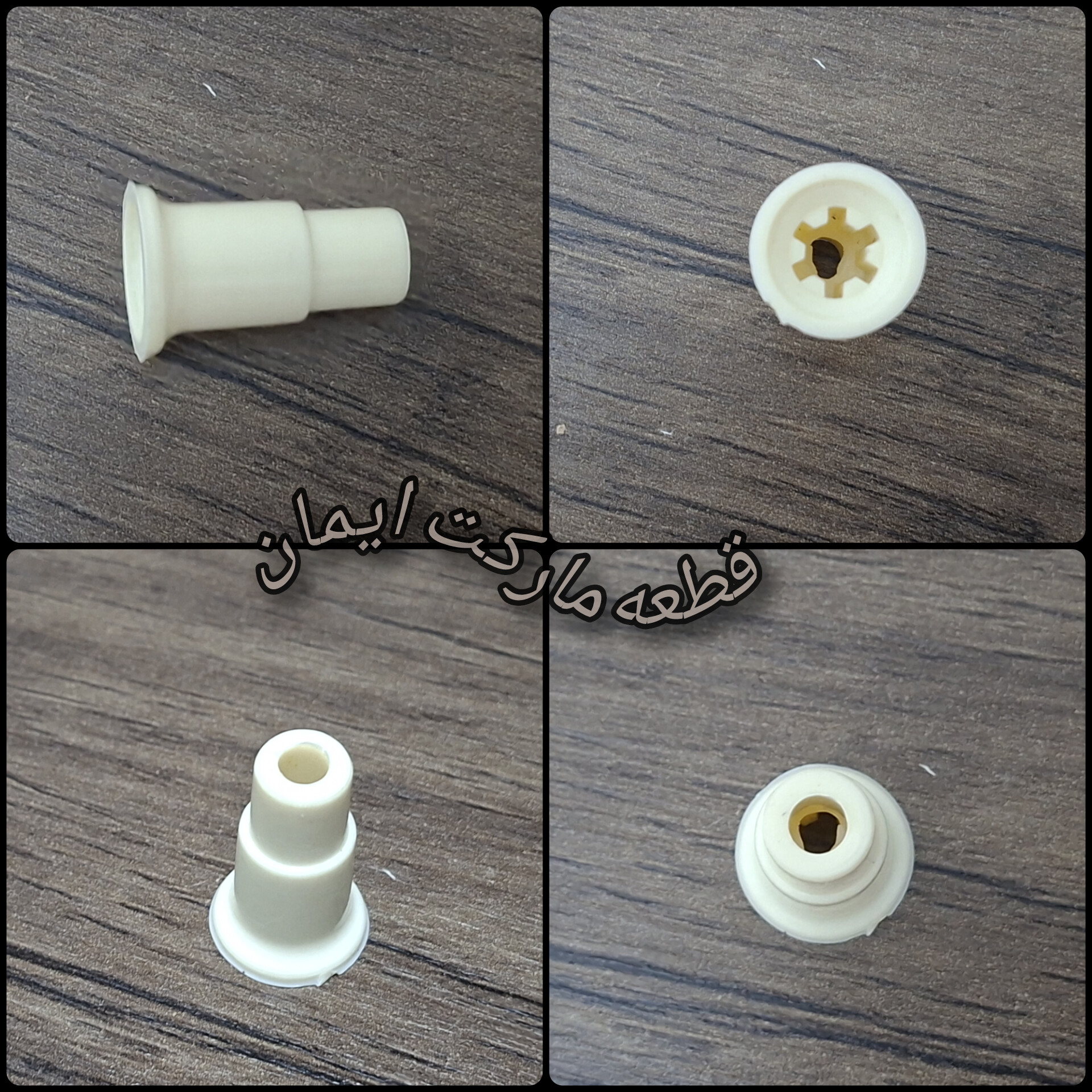 کوبل گوشت کوب برقی با کد 89