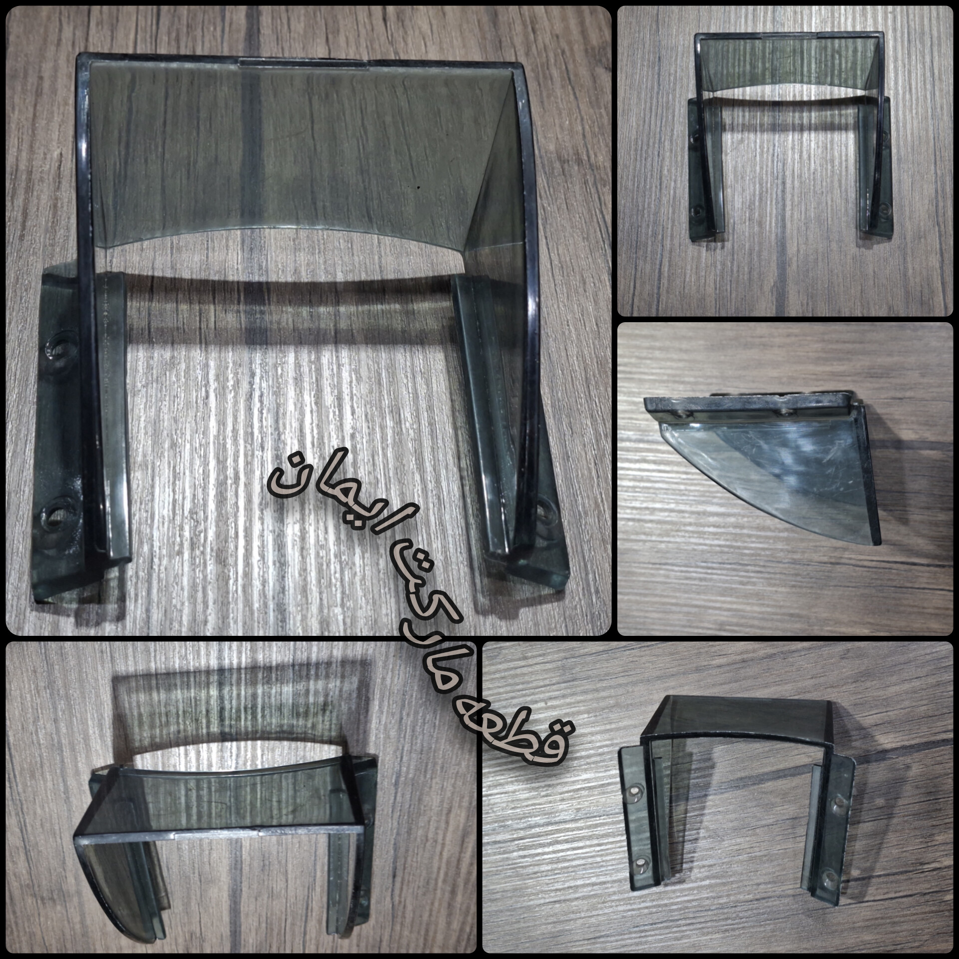 قاب طلقی دریچه سبزی خردکن دارای خط و خال