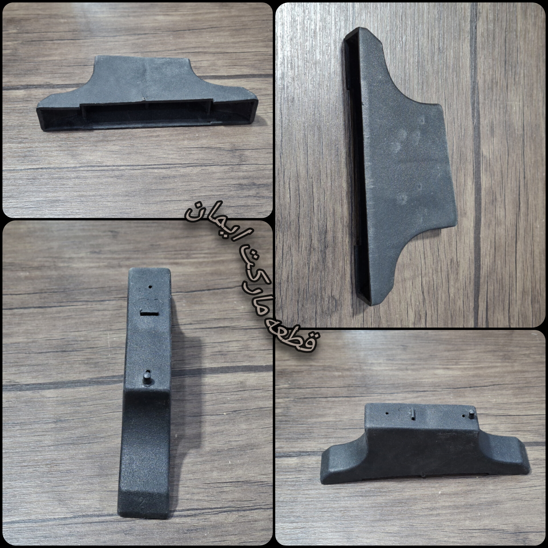 پایه زیر بخاری برقی