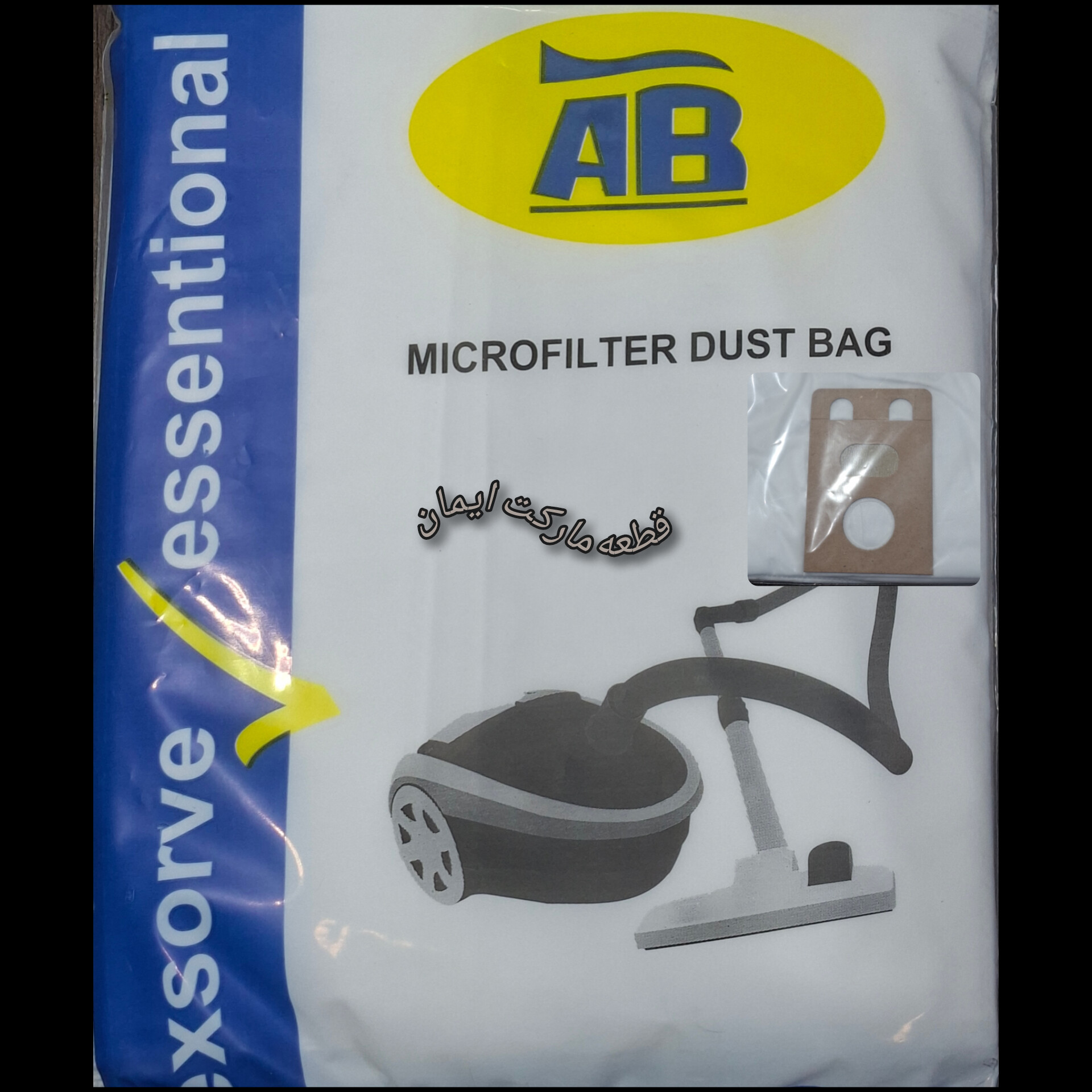 کیسه جاروبرقی، مناسب برای مدل های Z350، Z347، Z349، Z351، Ei350 برند الکترولوکس (Electrolux)