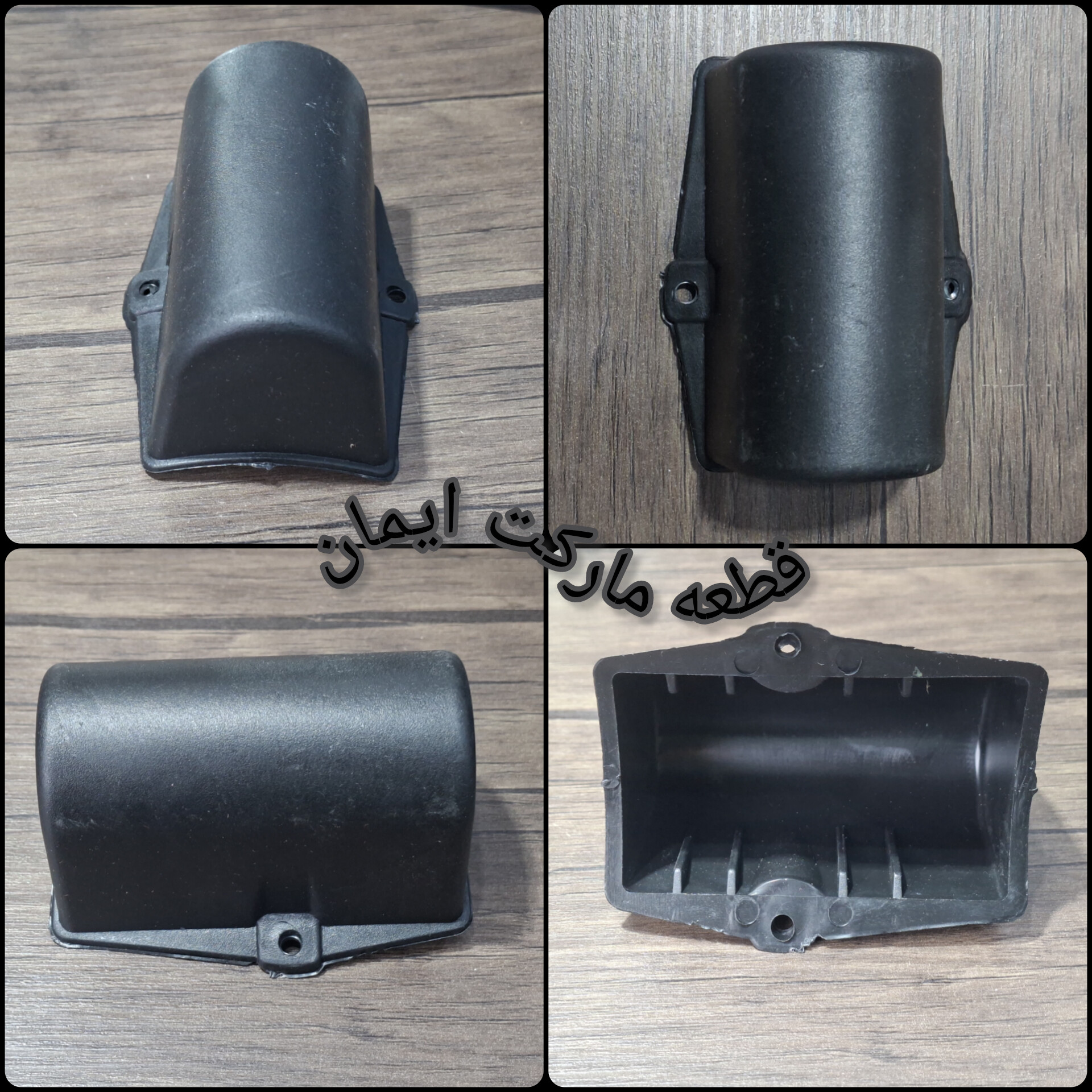 قاب خازن دینام کولری ومشترک