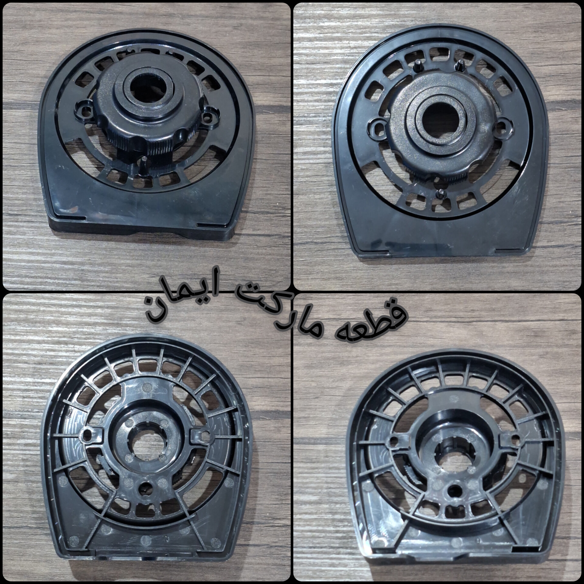فرم جلوبامهره پنکه پارس خزرمدل شیباومشترک