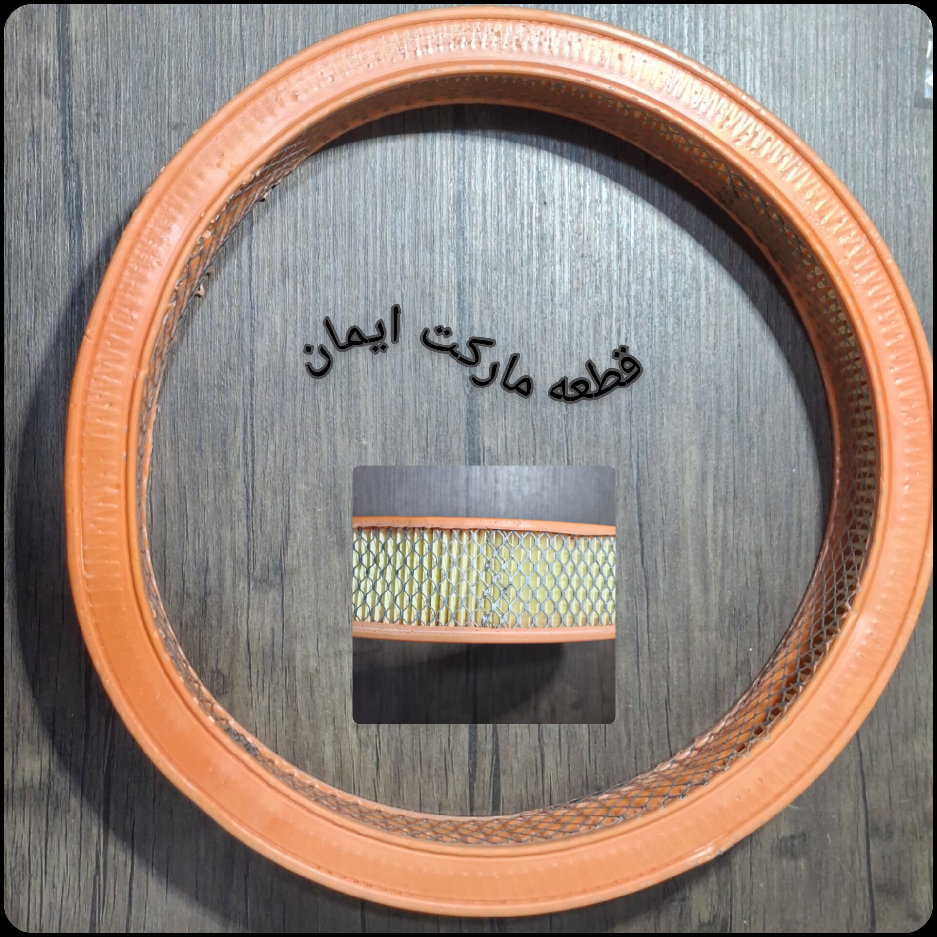 فیلترجاروبرقی کارواشی ۳موتوره