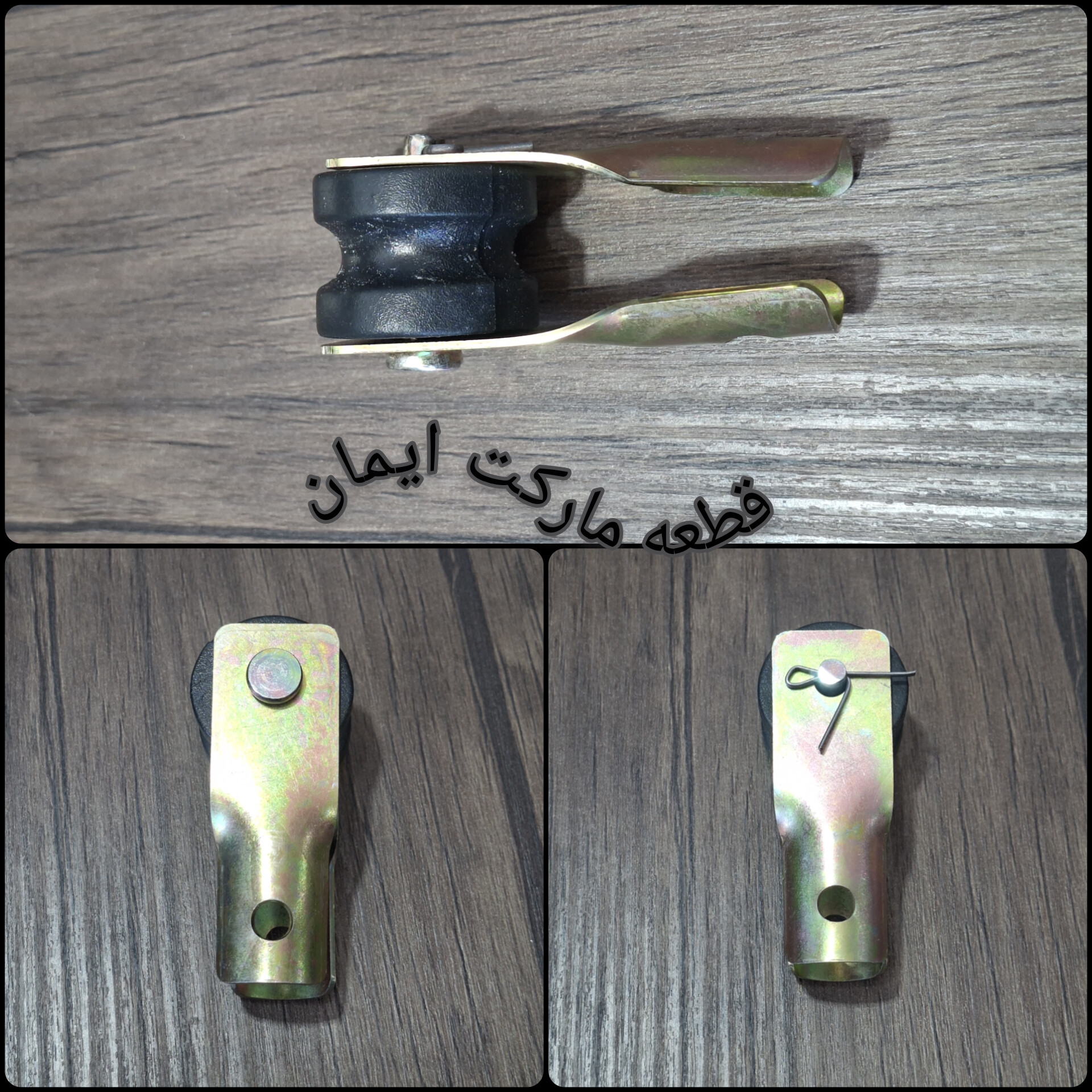 بست پنکه سقفی به همراه ضربه گیر