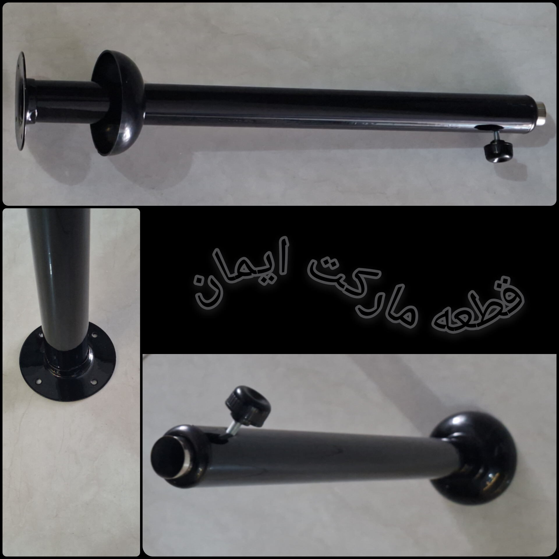 ستون بلندپنکه ویداس ومشترک رنگ مشکی