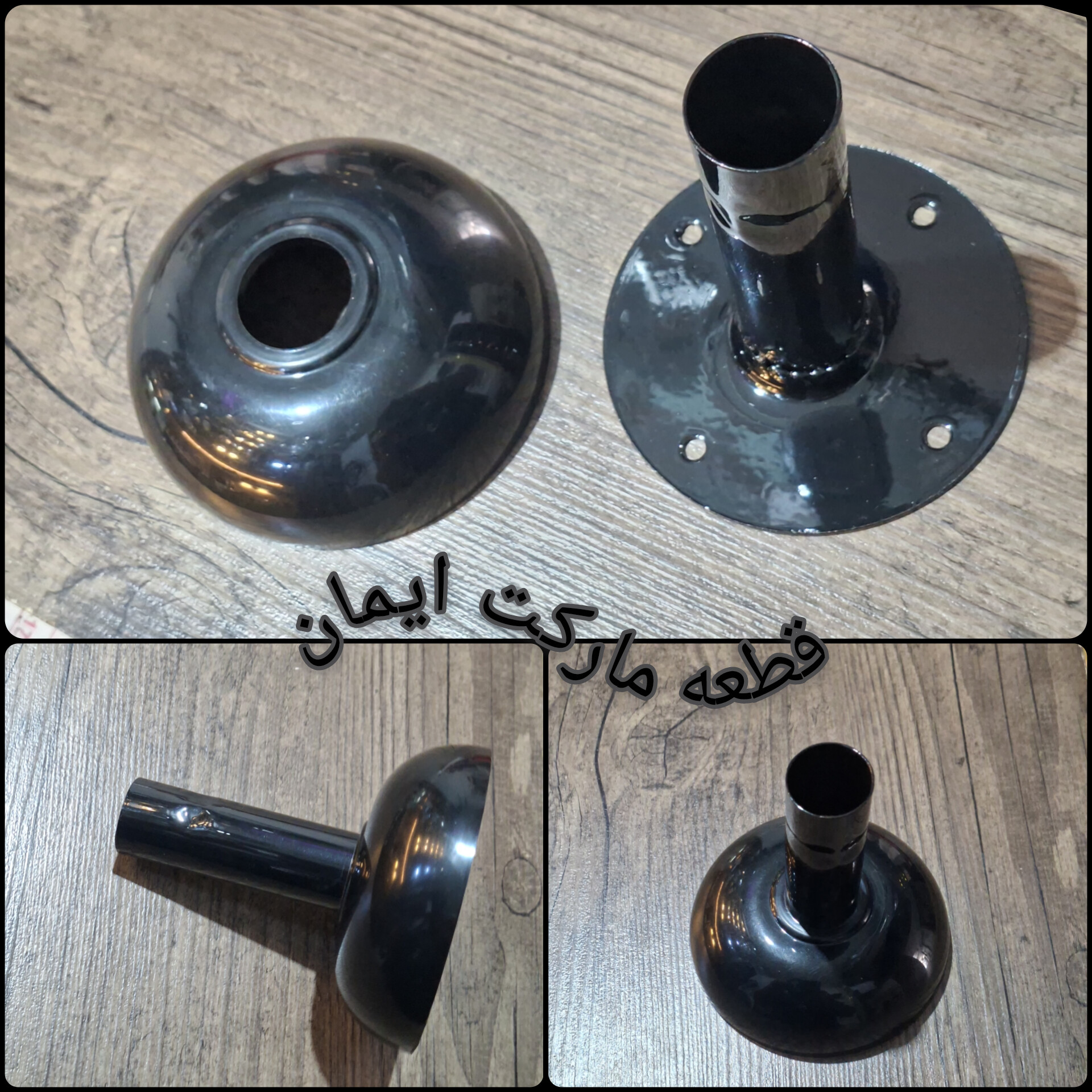 ستون کوتاه پنکه ویداس ومشترک رنگ مشکی