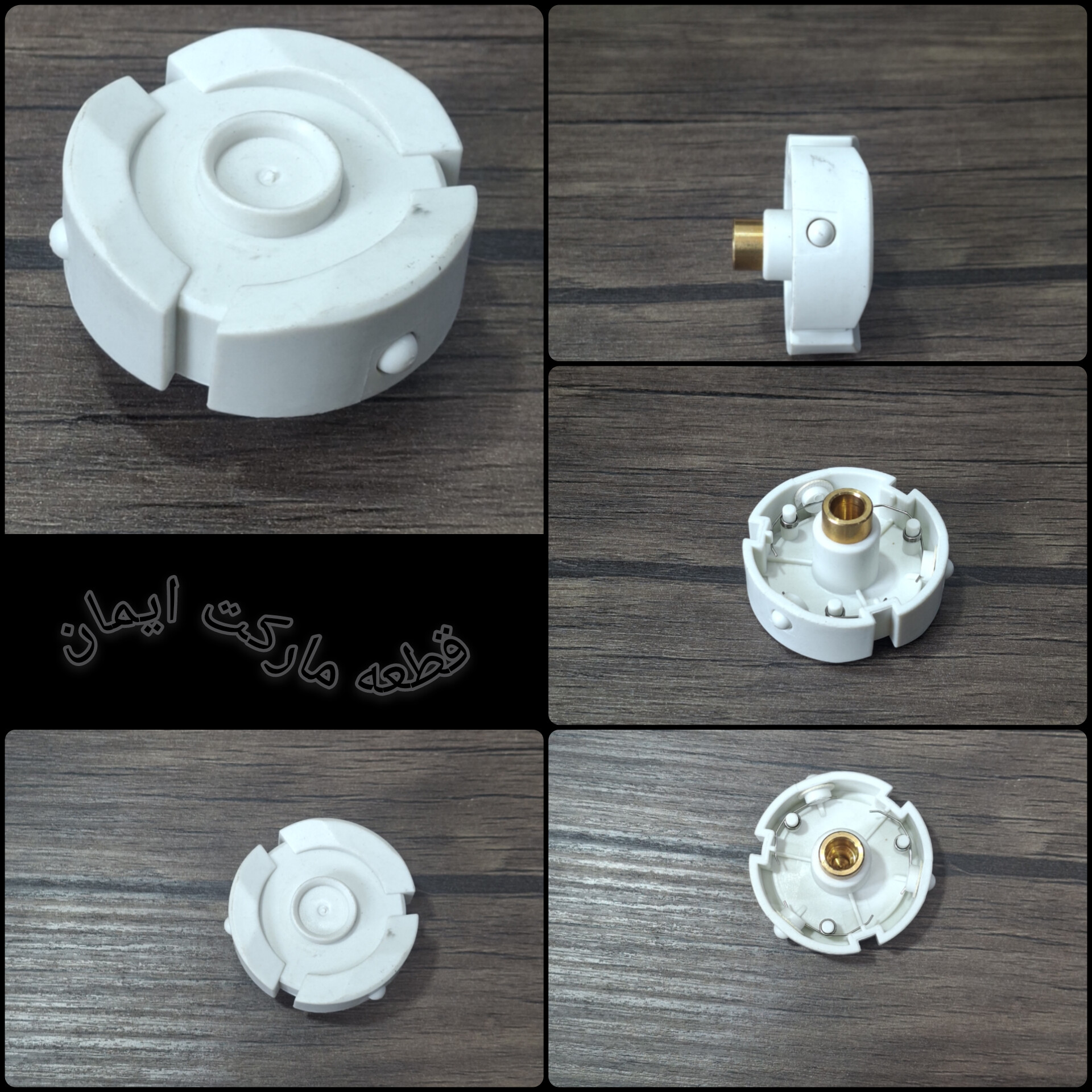 کوبل سرموتور آبمیوه گیری آووکادو
