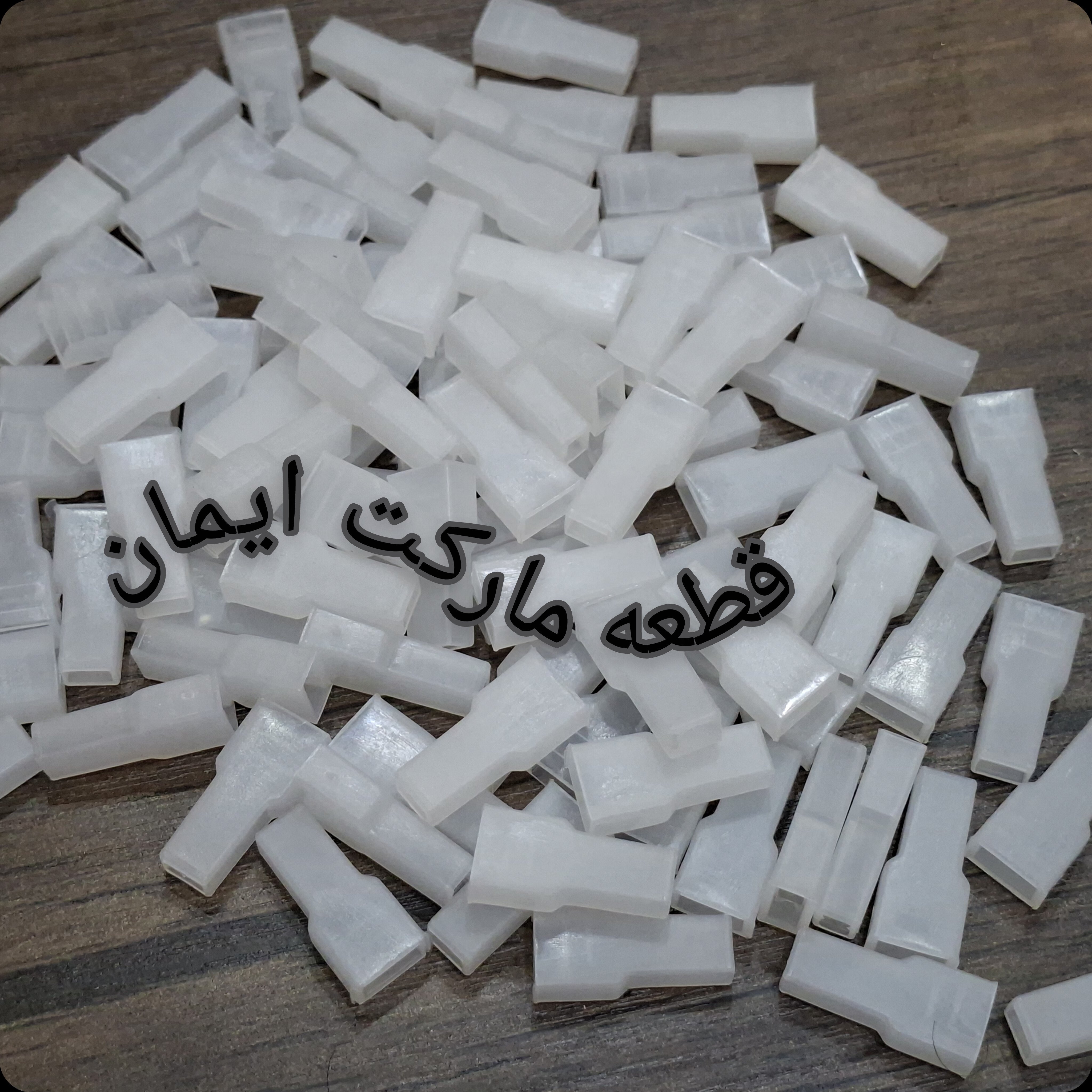 روکش سرسیم فشاری بسته ۶ عددی