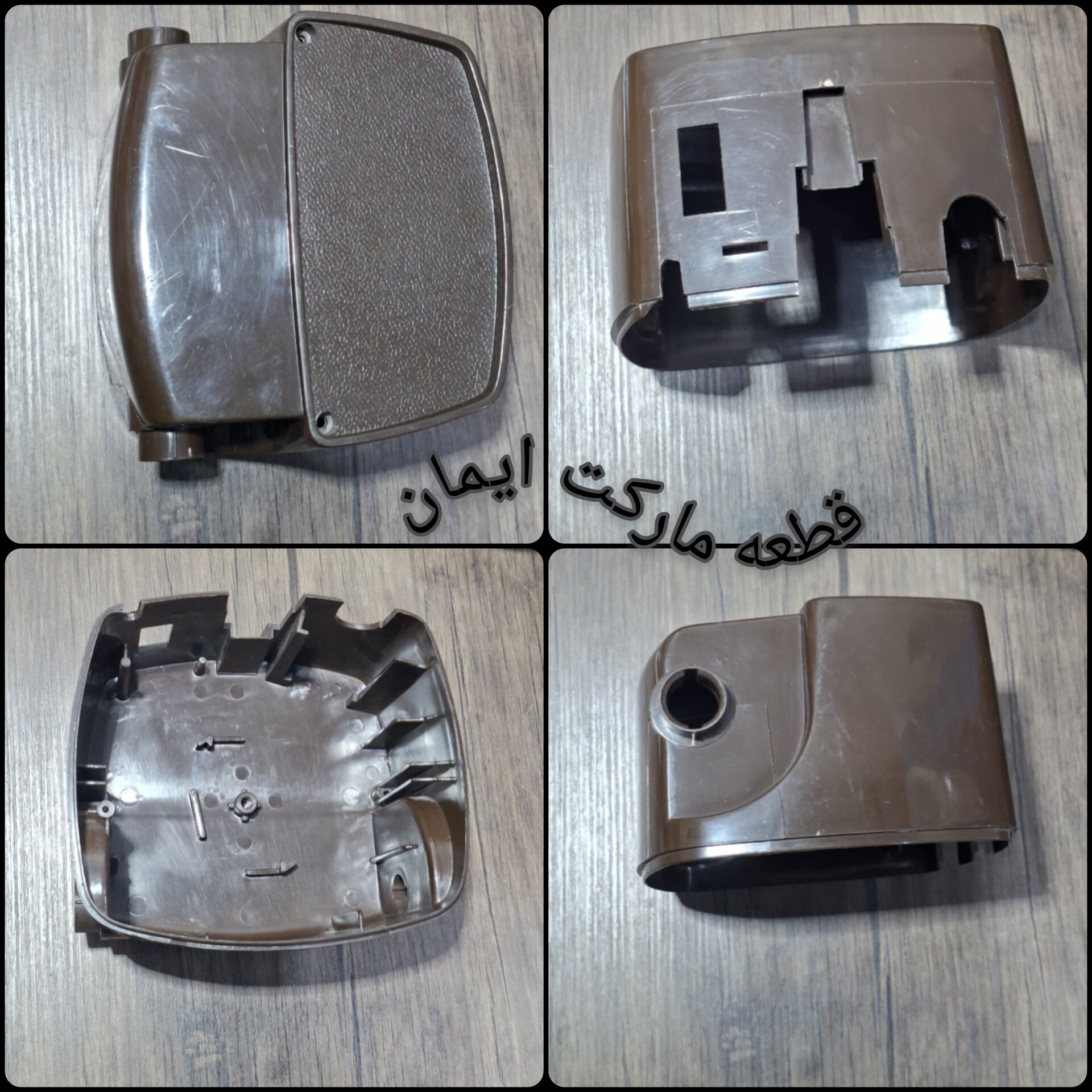 درب عقب یاجای چرخ جاروبرقی الکترولوکس