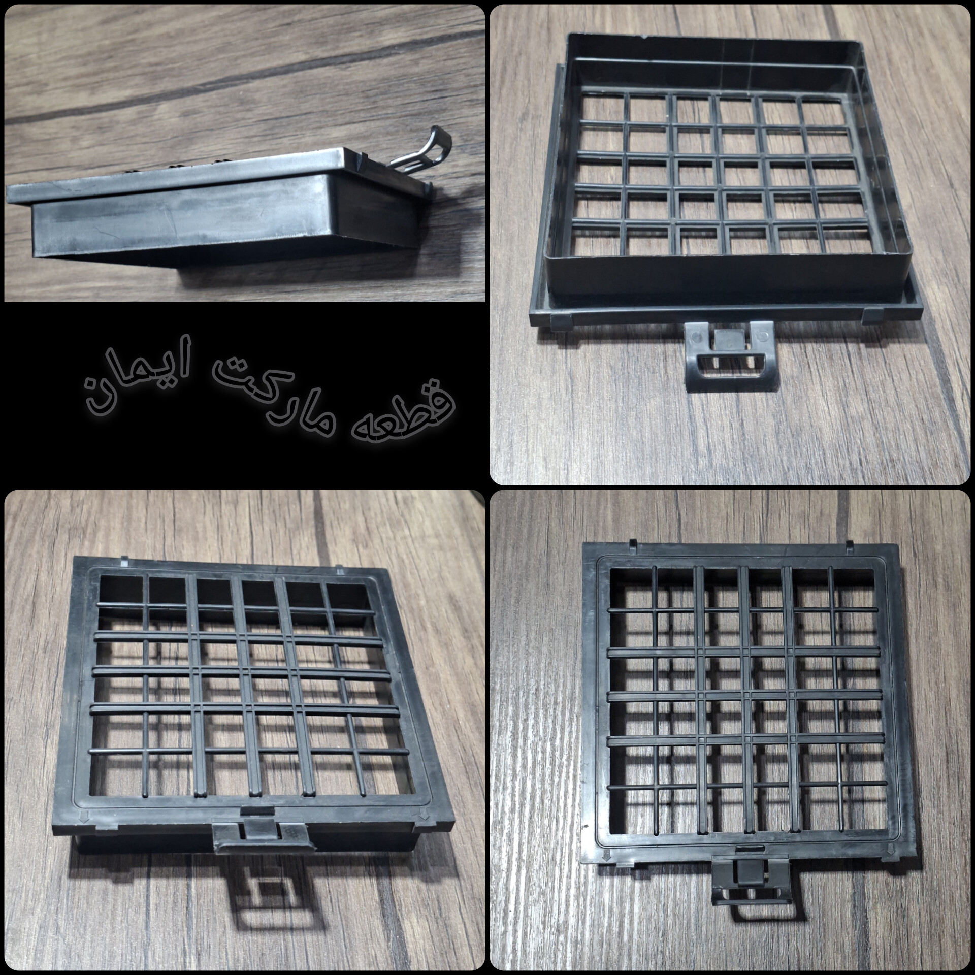 قاب فیلتر جاروبرقی پارس خزر مدل کمپرسور