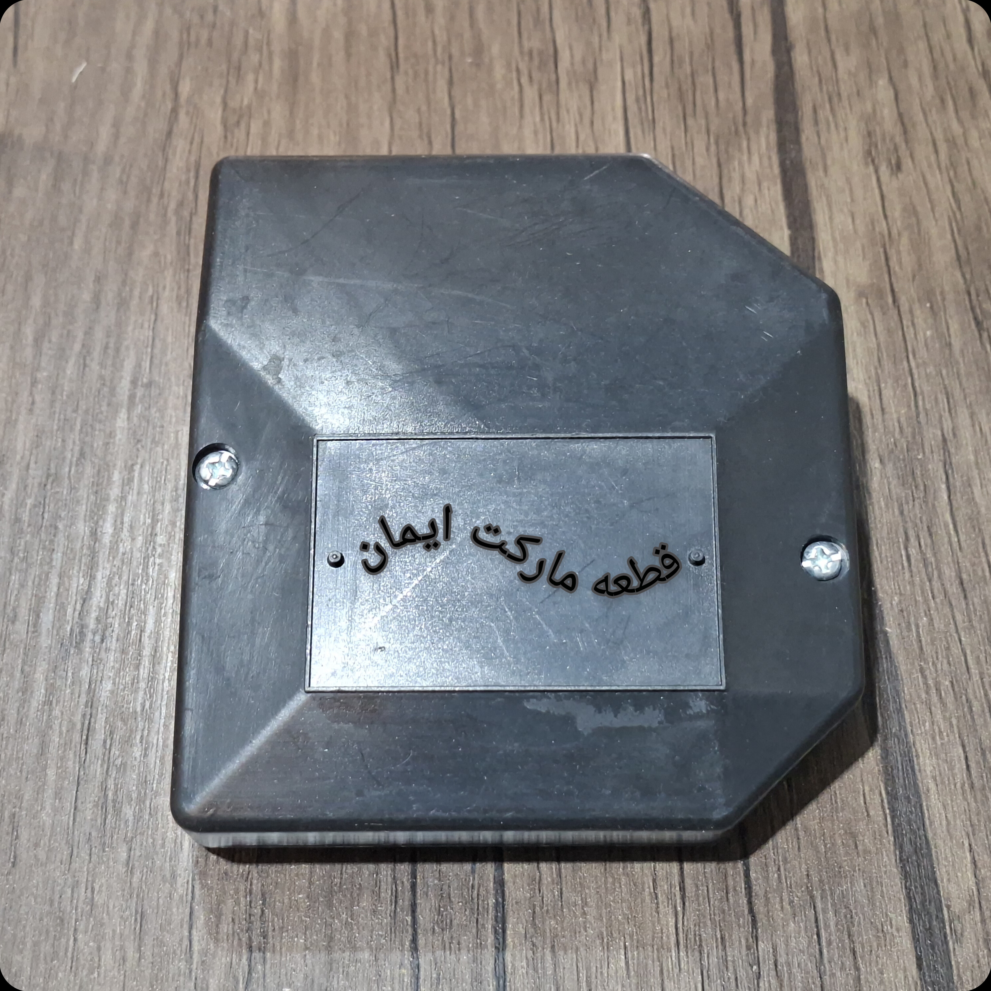 قاب تقسیم پمپ آب نیم اسب