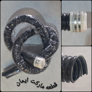 خرطومی سیم دار جاروبرقی ال جی پلاتین دار