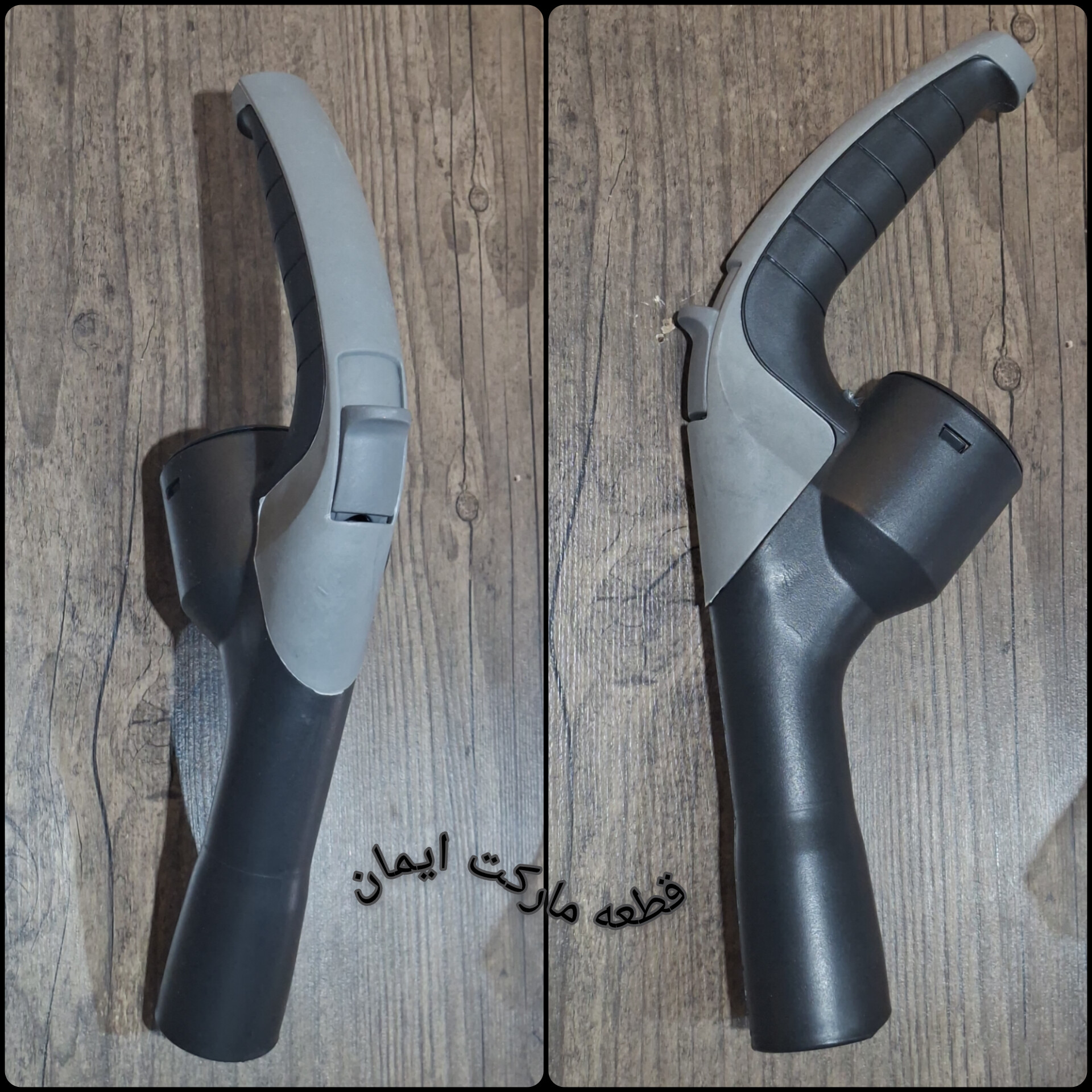 زانویی جاروبرقی ناسیونال ومشترک دسته دار