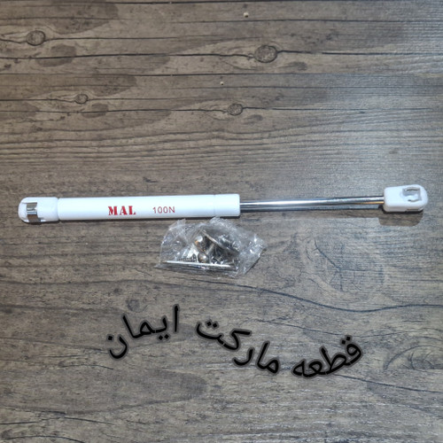 جک گازی درب هود100Nرنگ سفید
