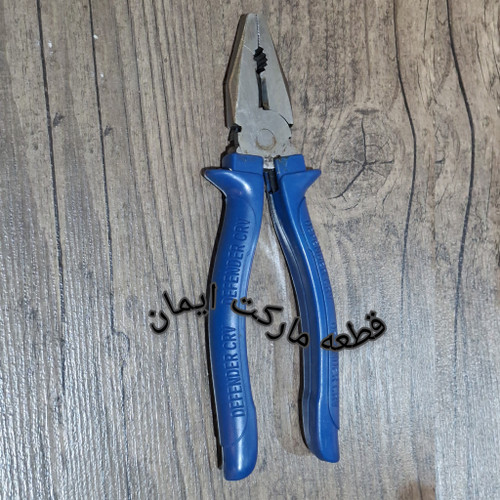 انبردست 8 اینچ