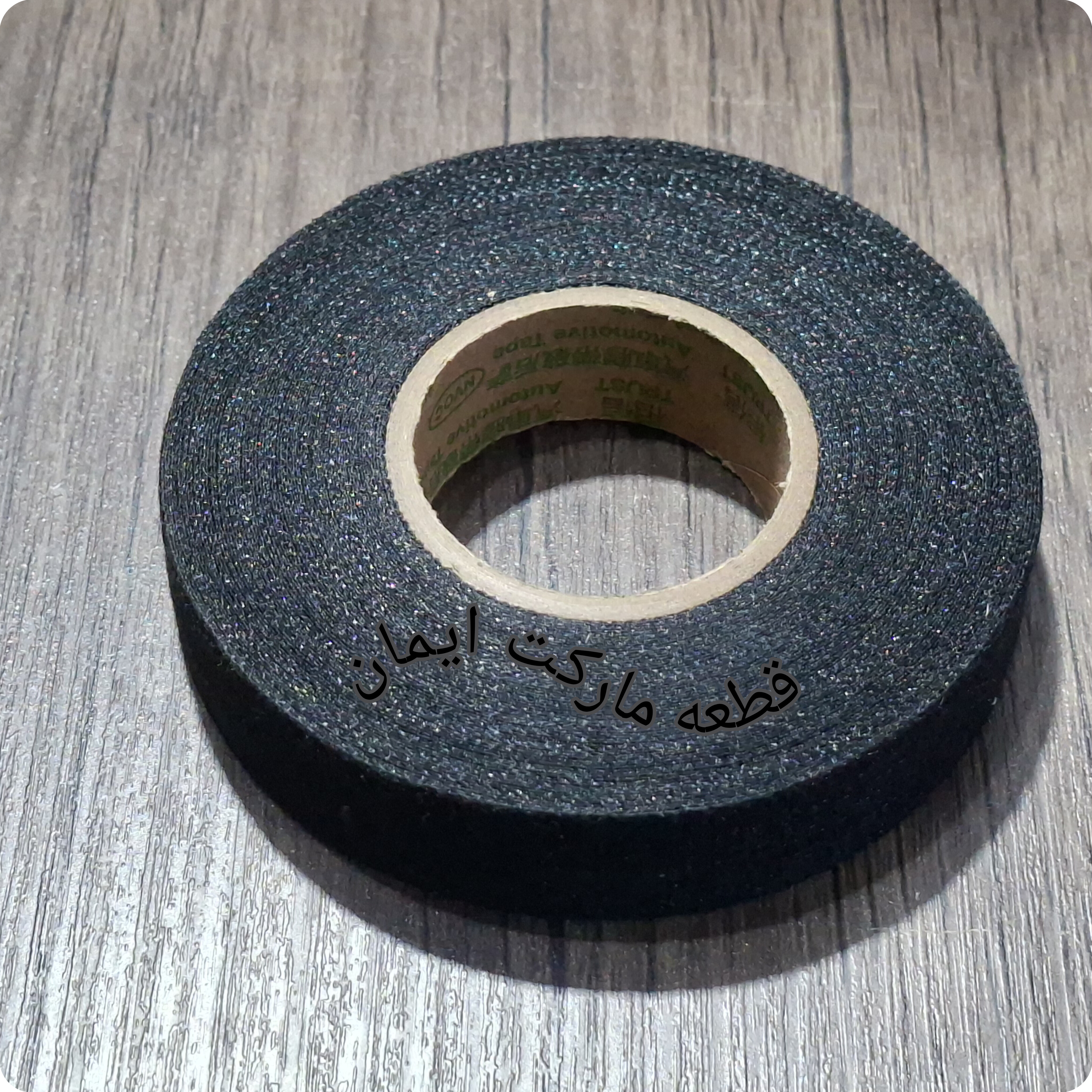 نوارچسب پارچه تی نسوز