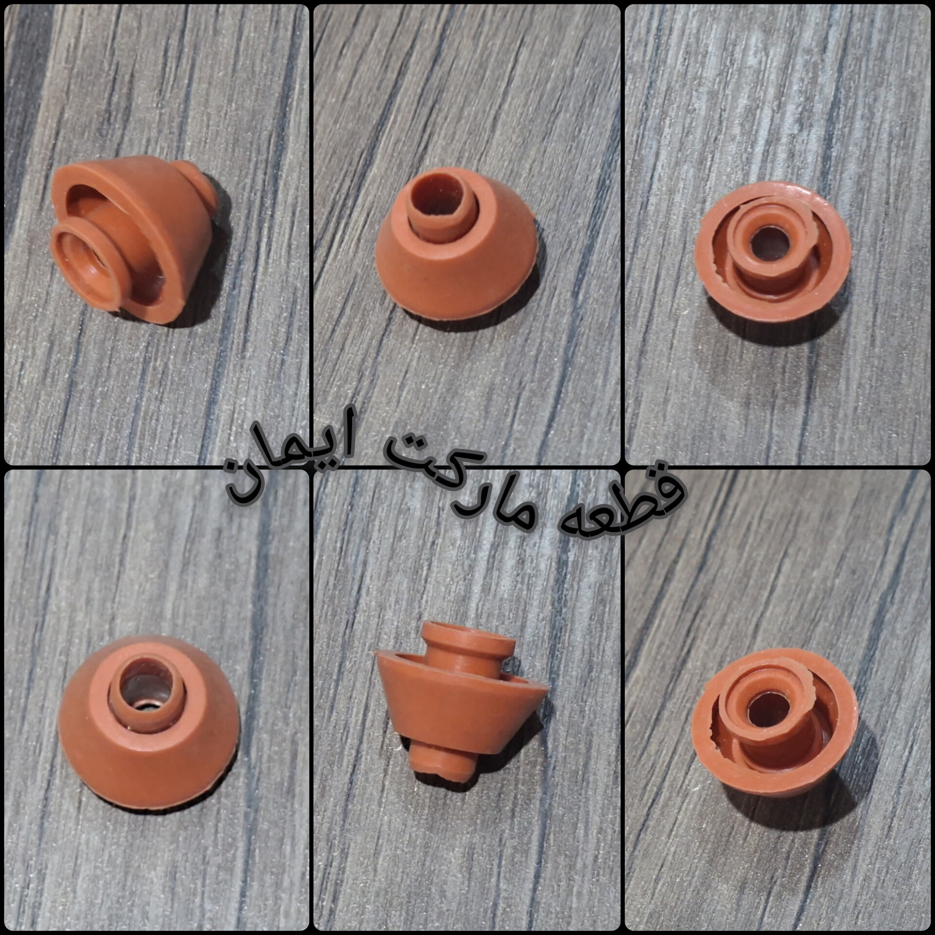 واشر بخار اتوکد۱
