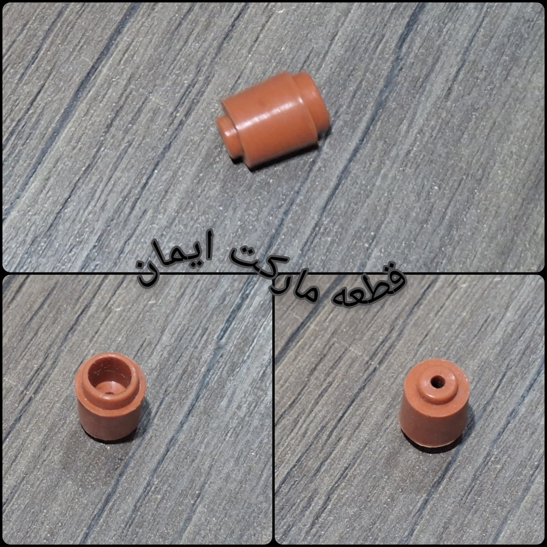 واشر بخار اتوکد۲
