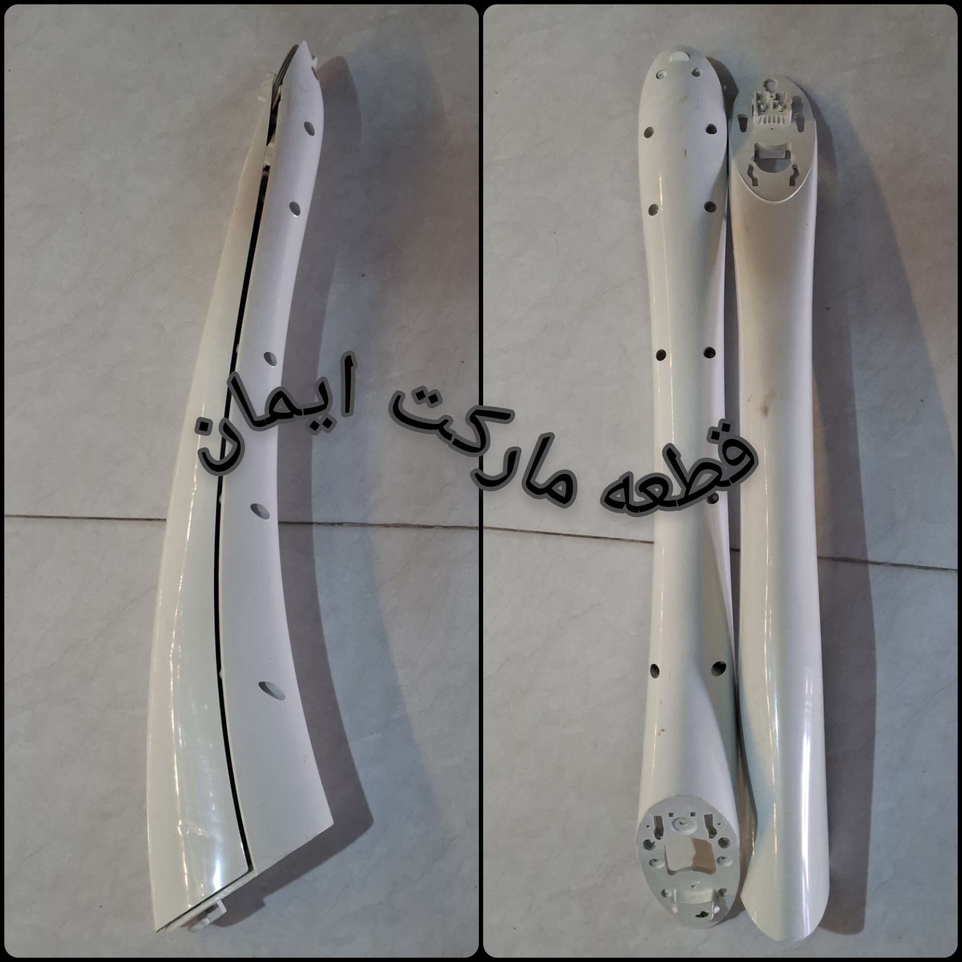 پایه یابدنه پنکه پارس خزر مدل 9010 بلند