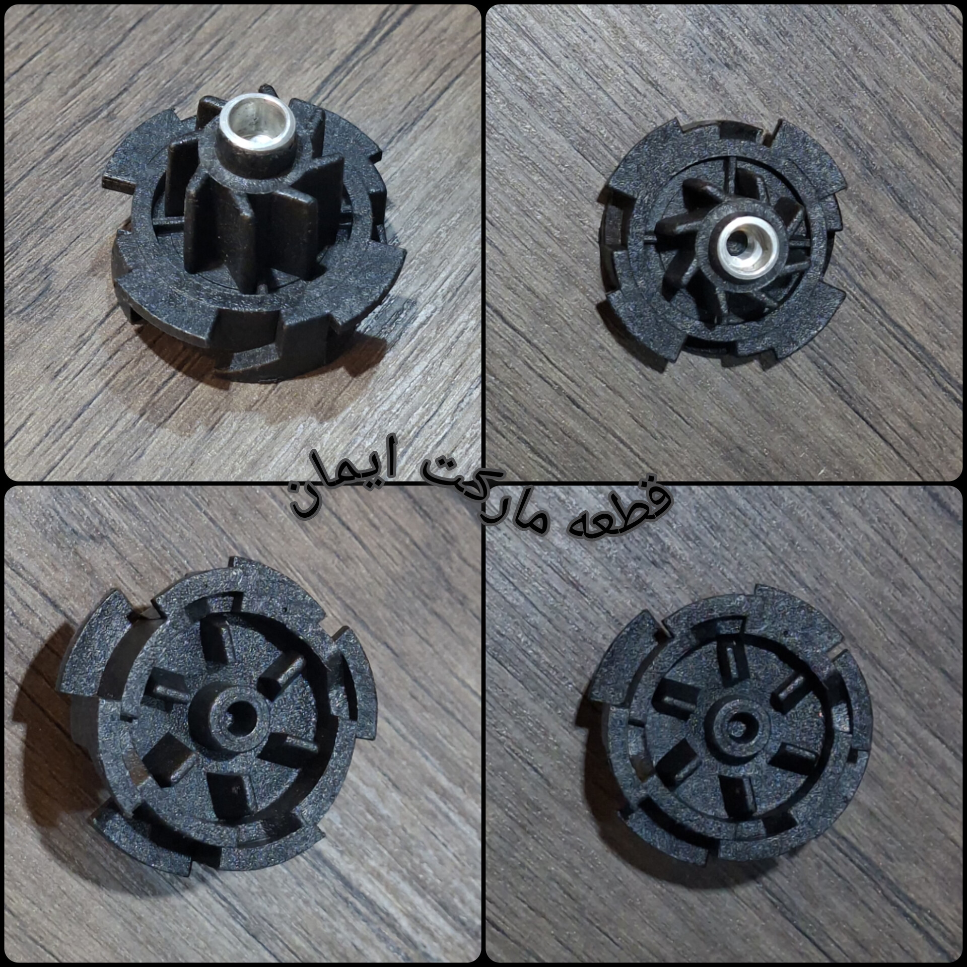 کوبل سرموتورآبمیوه گیری ناسیونال مدل176 بدون ساچمه