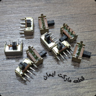 کلیدکشویی۳پایه کج