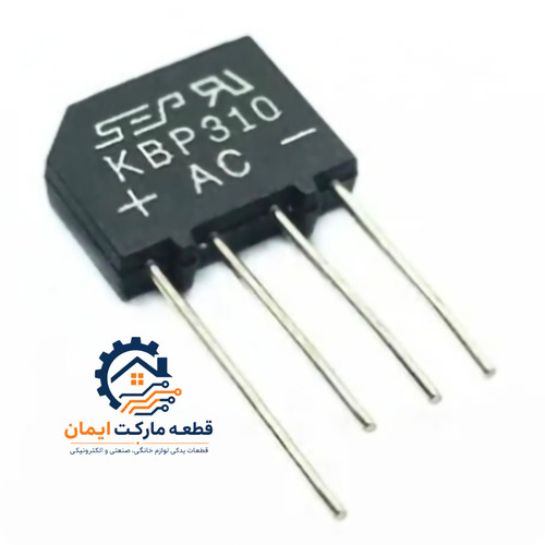 پل دیودمدل شانه ایKBU310