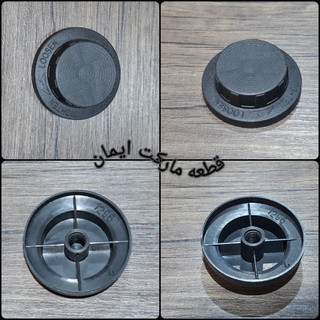 مهره(قالپاق)پنکه تکنوومشترک رنگ مشکی